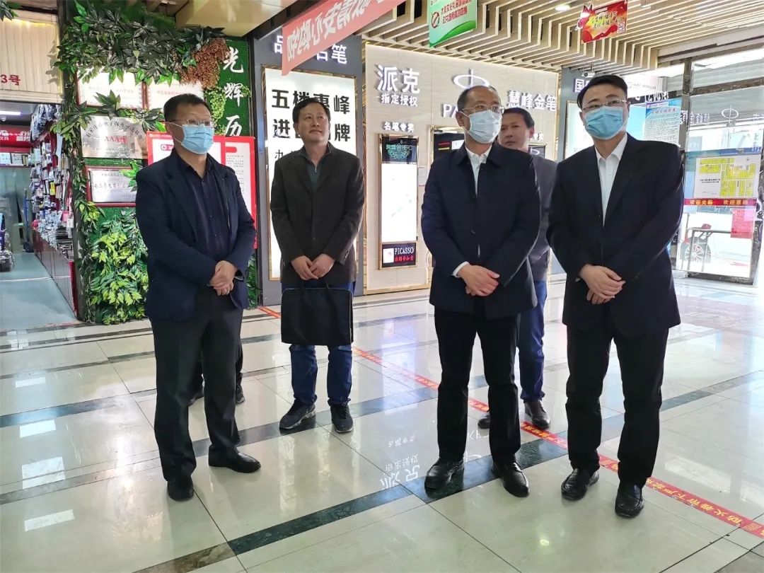 今年会·(中国大陆)认证慈善机构