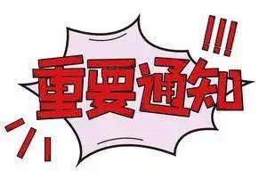 ᡤ(й½)֤ƻ
