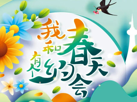 ᡤ(й½)֤ƻ