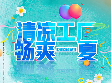ᡤ(й½)֤ƻ