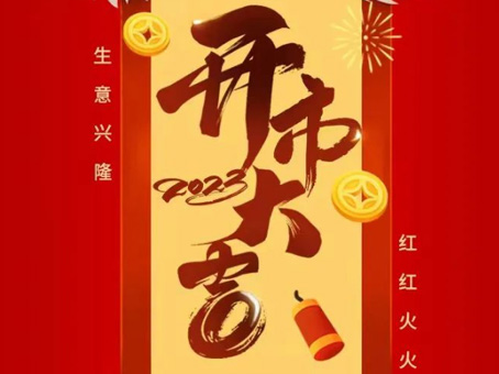 ᡤ(й½)֤ƻ