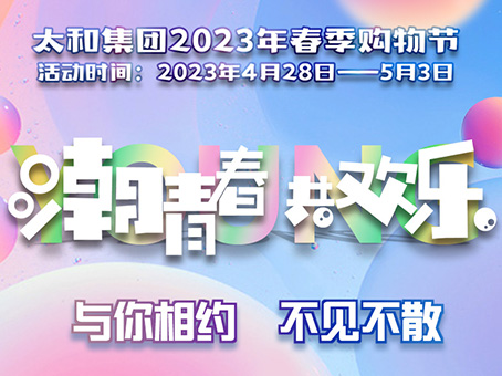 ᡤ(й½)֤ƻ
