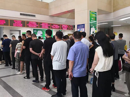 ����ᡤ(�й���½)��֤���ƻ���