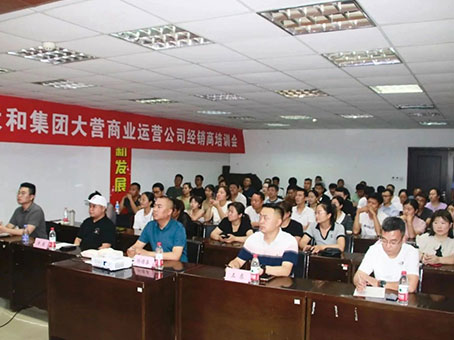 ����ᡤ(�й���½)��֤���ƻ���