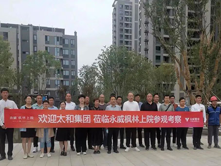 ����ᡤ(�й���½)��֤���ƻ���