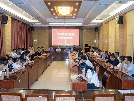 ����ᡤ(�й���½)��֤���ƻ���