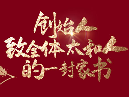 ᡤ(й½)֤ƻ