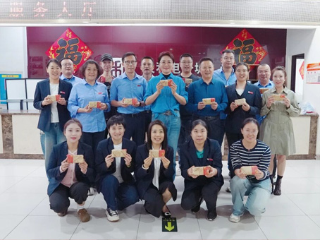 今年会·(中国大陆)认证慈善机构