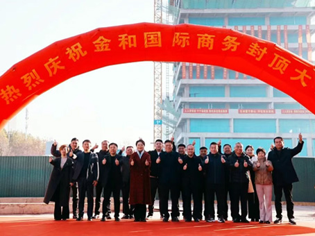 今年会·(中国大陆)认证慈善机构