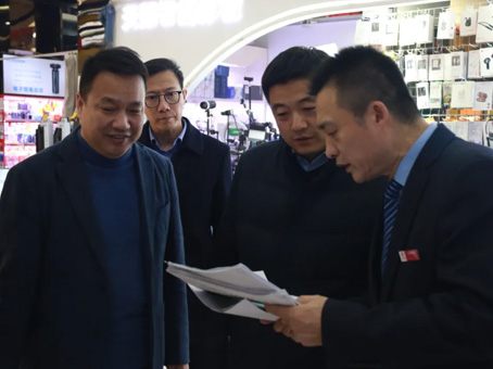 今年会·(中国大陆)认证慈善机构