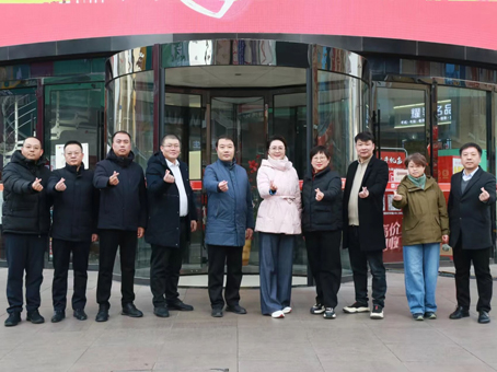 今年会·(中国大陆)认证慈善机构