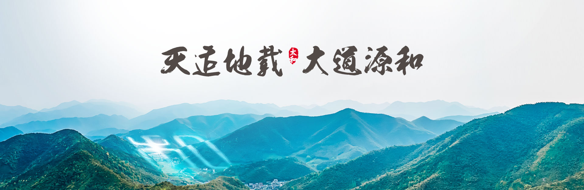 ᡤ(й½)֤ƻ